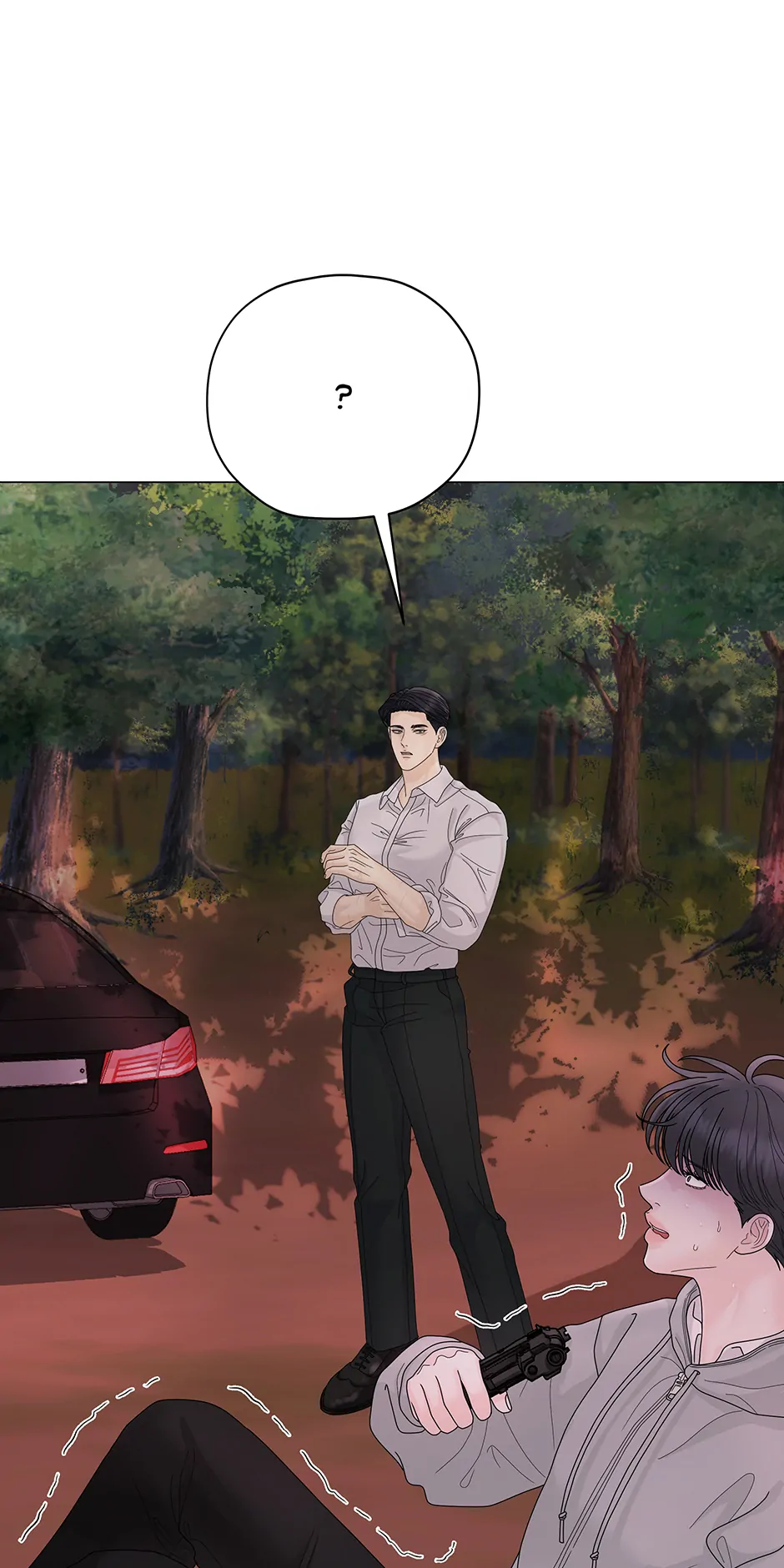 Cradle of the Tiger (Mature) [Official] - 12. Man of My Nightmares manhwa