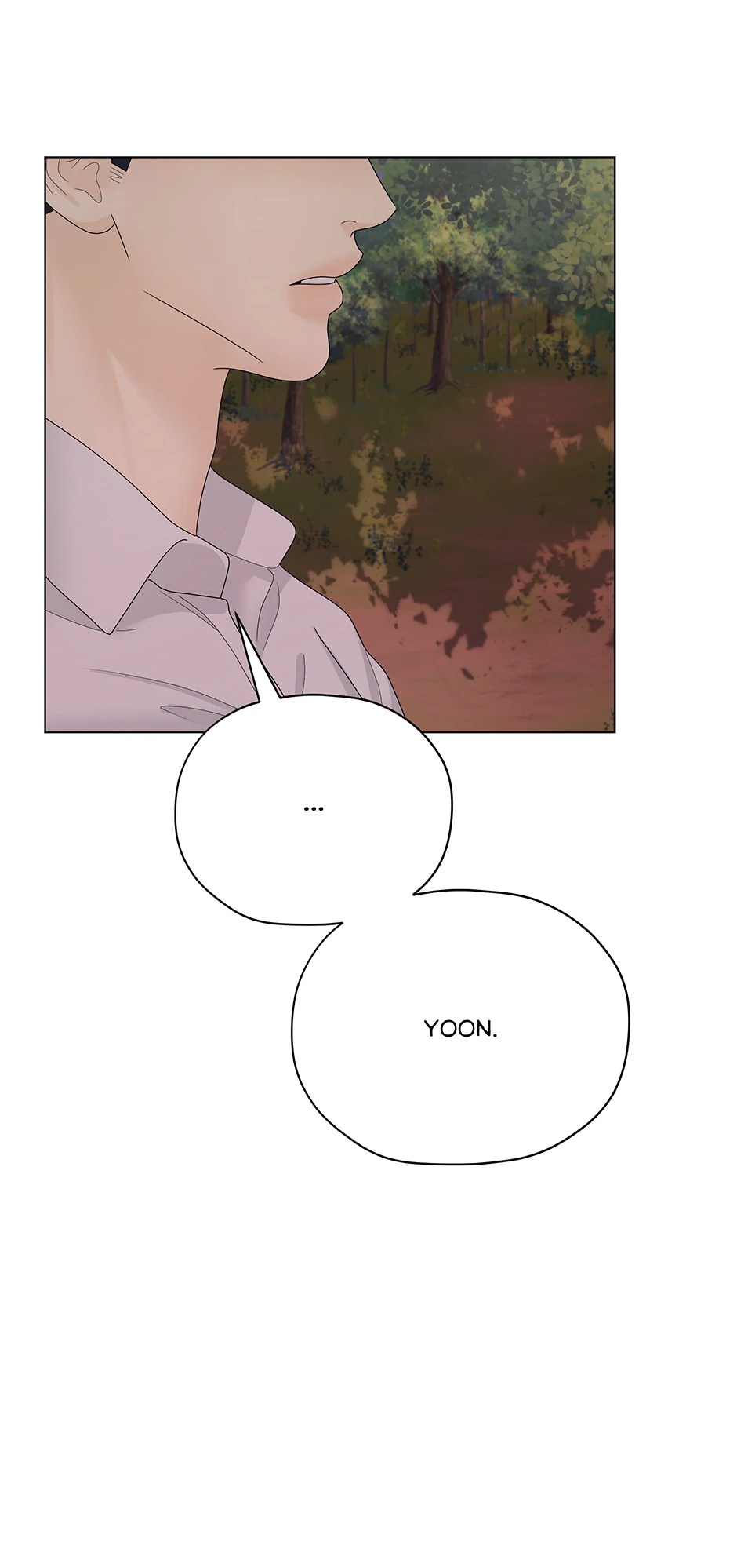 Cradle of the Tiger (Mature) [Official] - 12. Man of My Nightmares manhwa