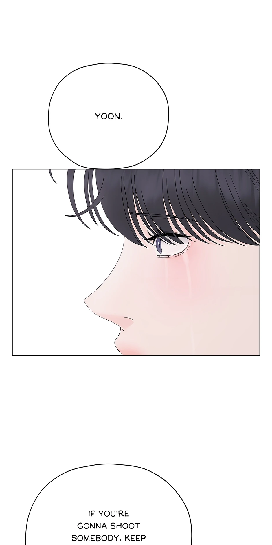 Cradle of the Tiger (Mature) [Official] - 12. Man of My Nightmares manhwa