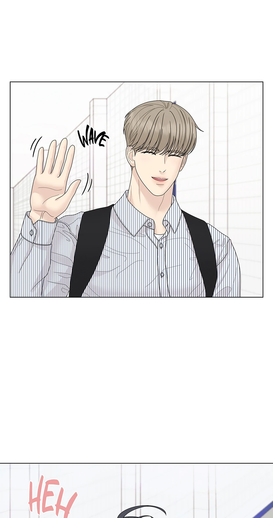 Cradle of the Tiger (Mature) [Official] - 13. Celebration manhwa