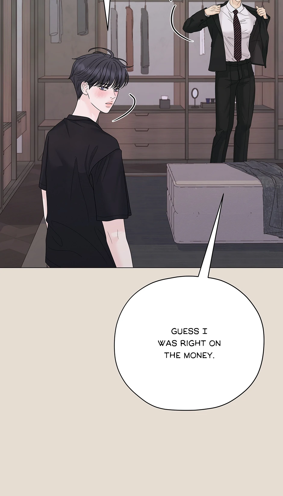 Cradle of the Tiger (Mature) [Official] - 13. Celebration manhwa