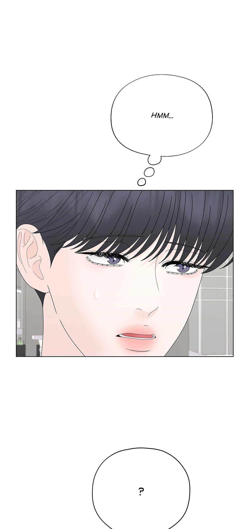 Cradle of the Tiger (Mature) [Official] - 13. Celebration manhwa