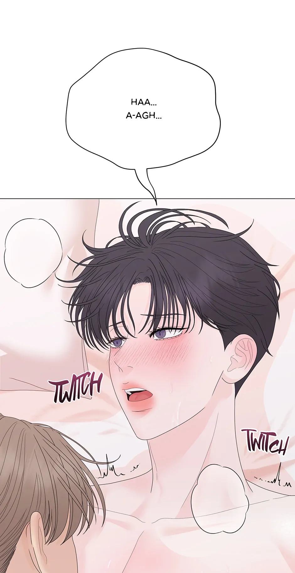 Cradle of the Tiger (Mature) [Official] - 13. Celebration manhwa