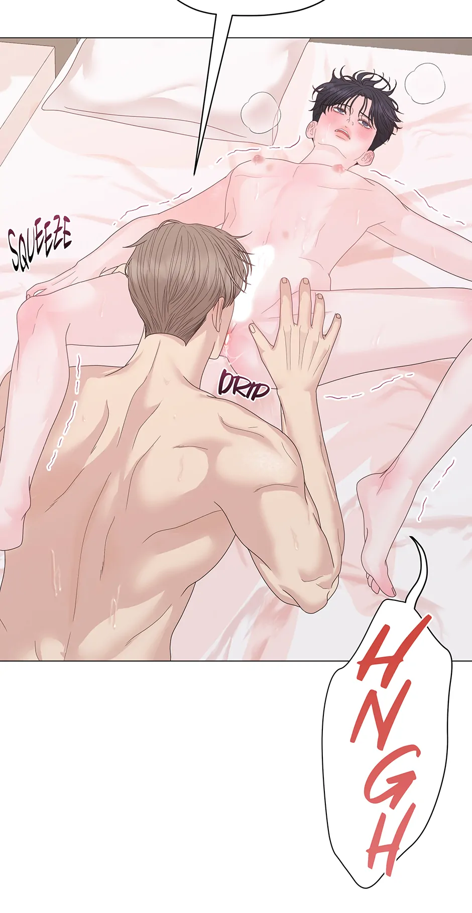 Cradle of the Tiger (Mature) [Official] - 13. Celebration manhwa