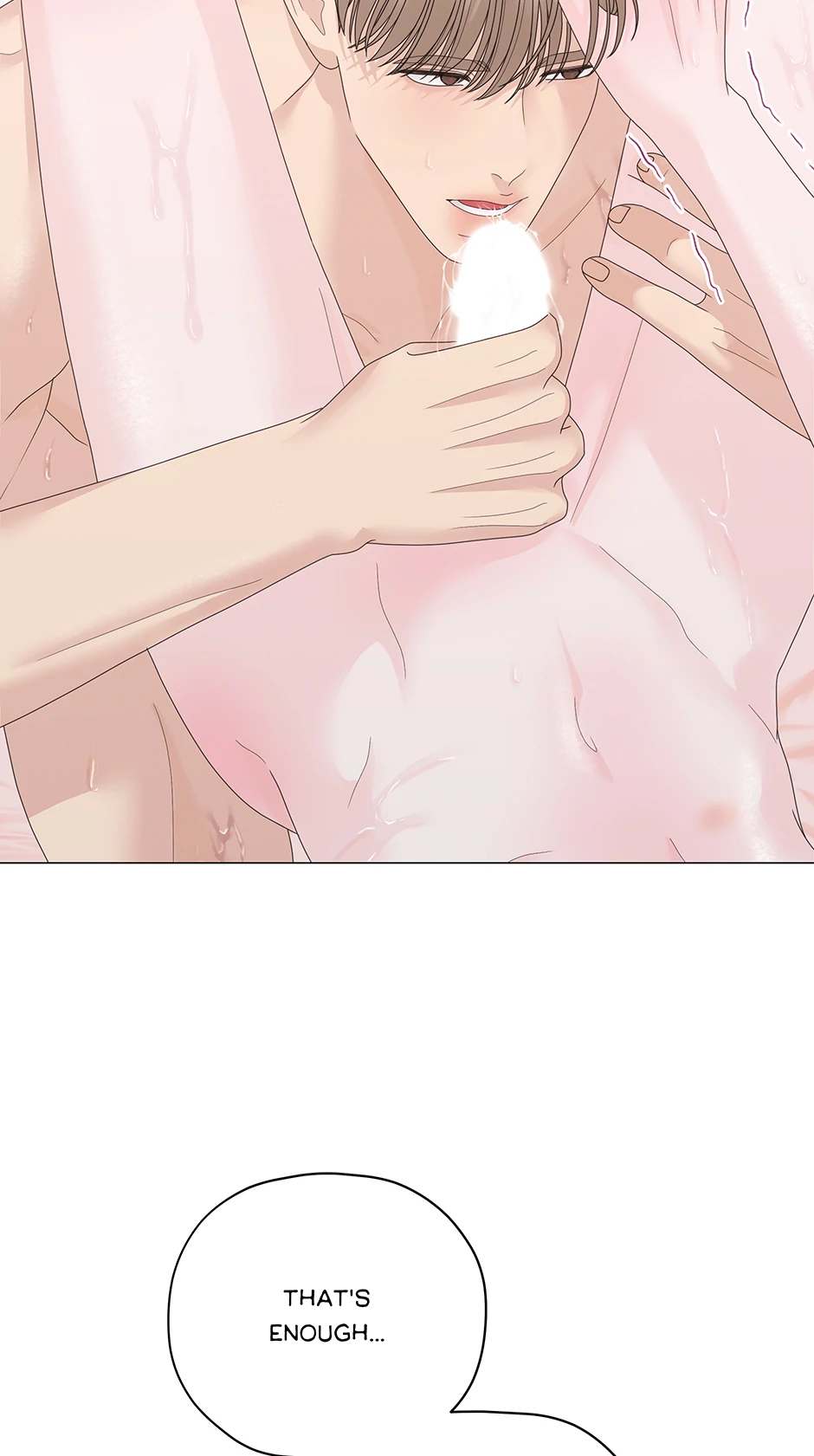 Cradle of the Tiger (Mature) [Official] - 13. Celebration manhwa
