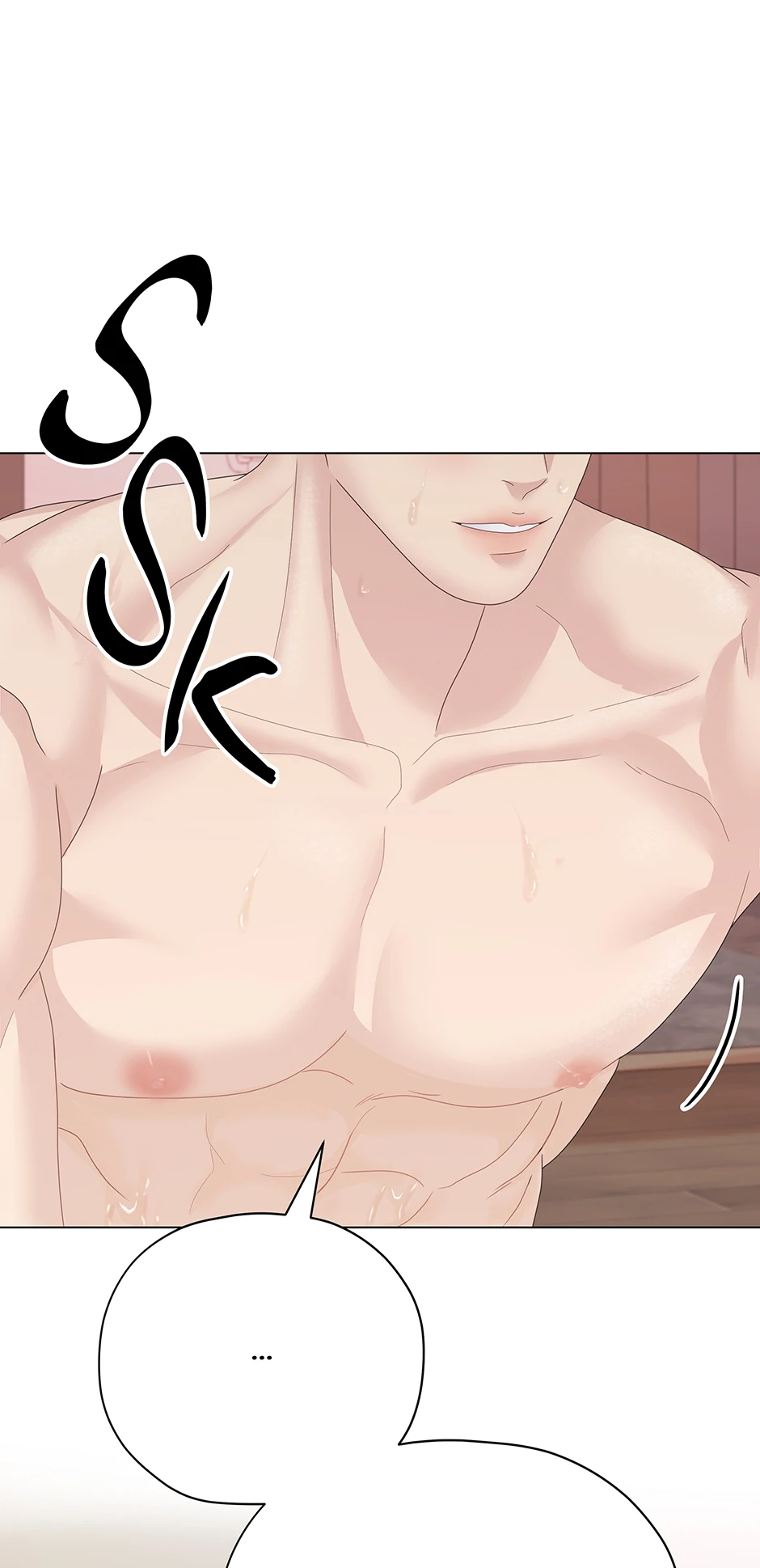 Cradle of the Tiger (Mature) [Official] - 13. Celebration manhwa