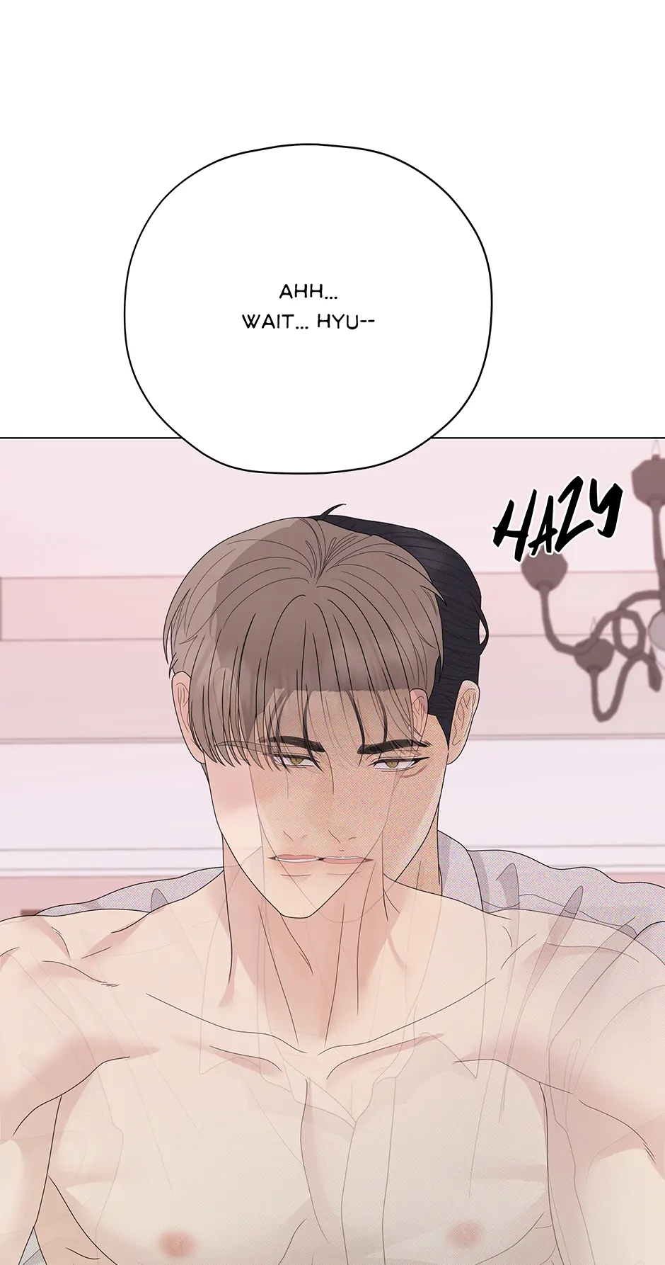 Cradle of the Tiger (Mature) [Official] - 13. Celebration manhwa
