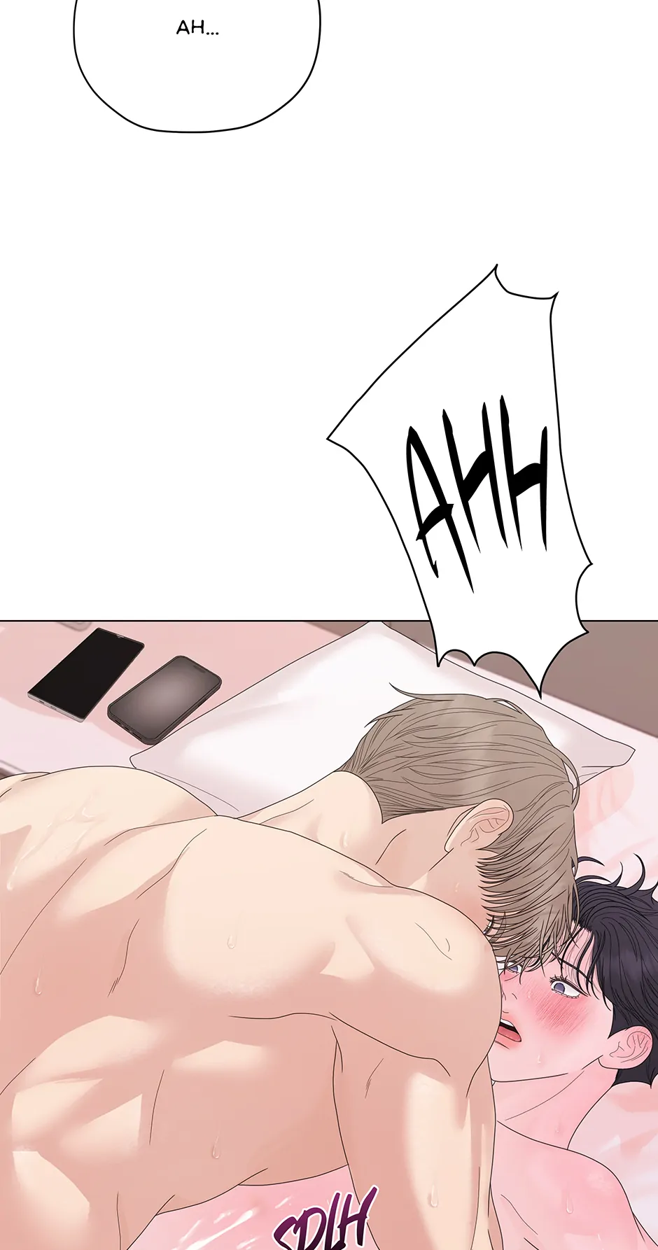 Cradle of the Tiger (Mature) [Official] - 13. Celebration manhwa