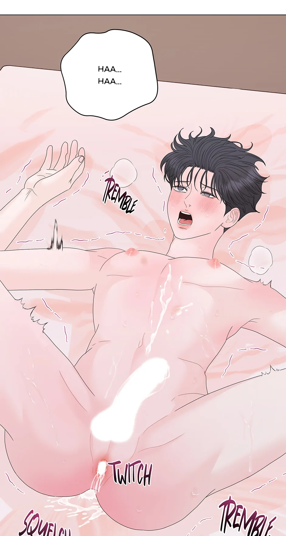 Cradle of the Tiger (Mature) [Official] - 13. Celebration manhwa