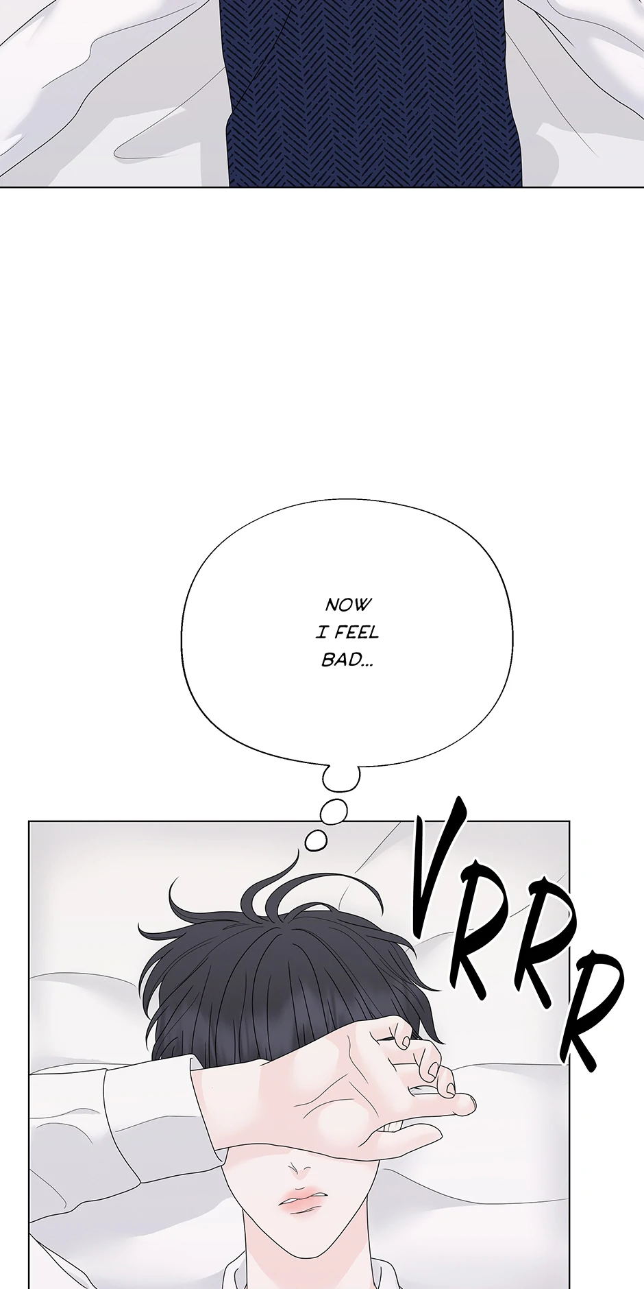 Cradle of the Tiger (Mature) [Official] - 13. Celebration manhwa