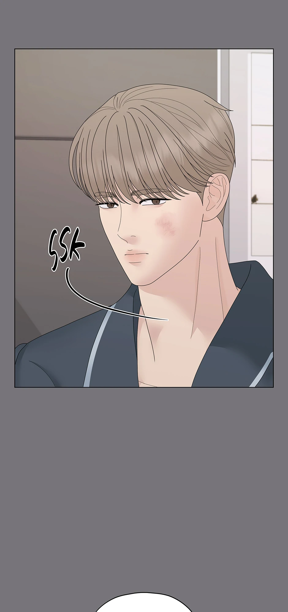 Cradle of the Tiger (Mature) [Official] - 15. Wake Up manhwa