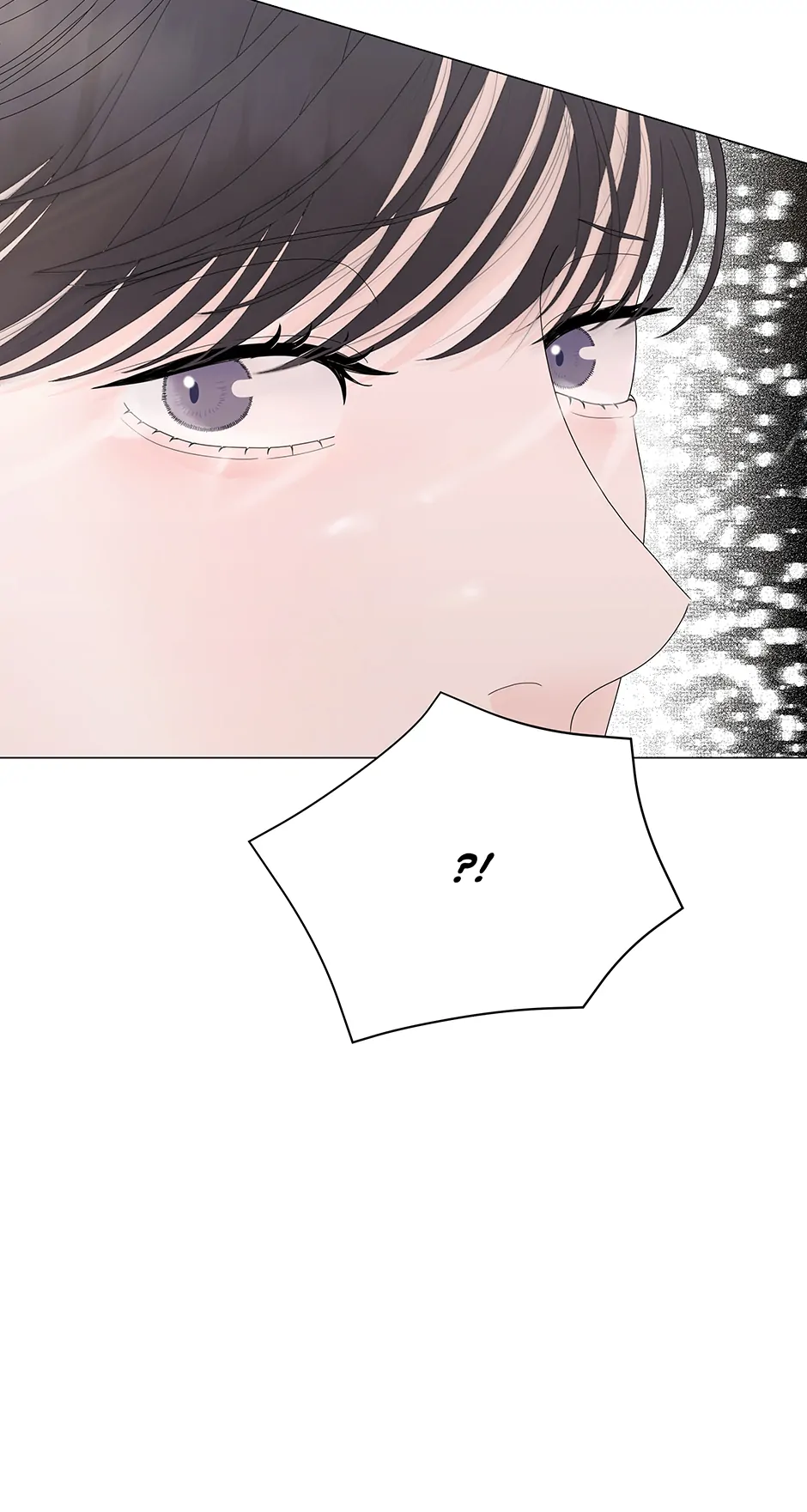 Cradle of the Tiger (Mature) [Official] - 15. Wake Up manhwa