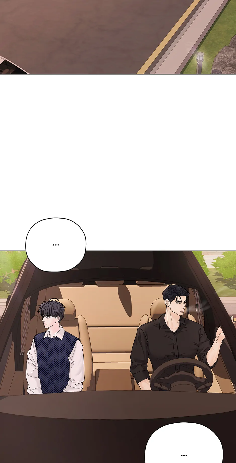 Cradle of the Tiger (Mature) [Official] - 15. Wake Up manhwa