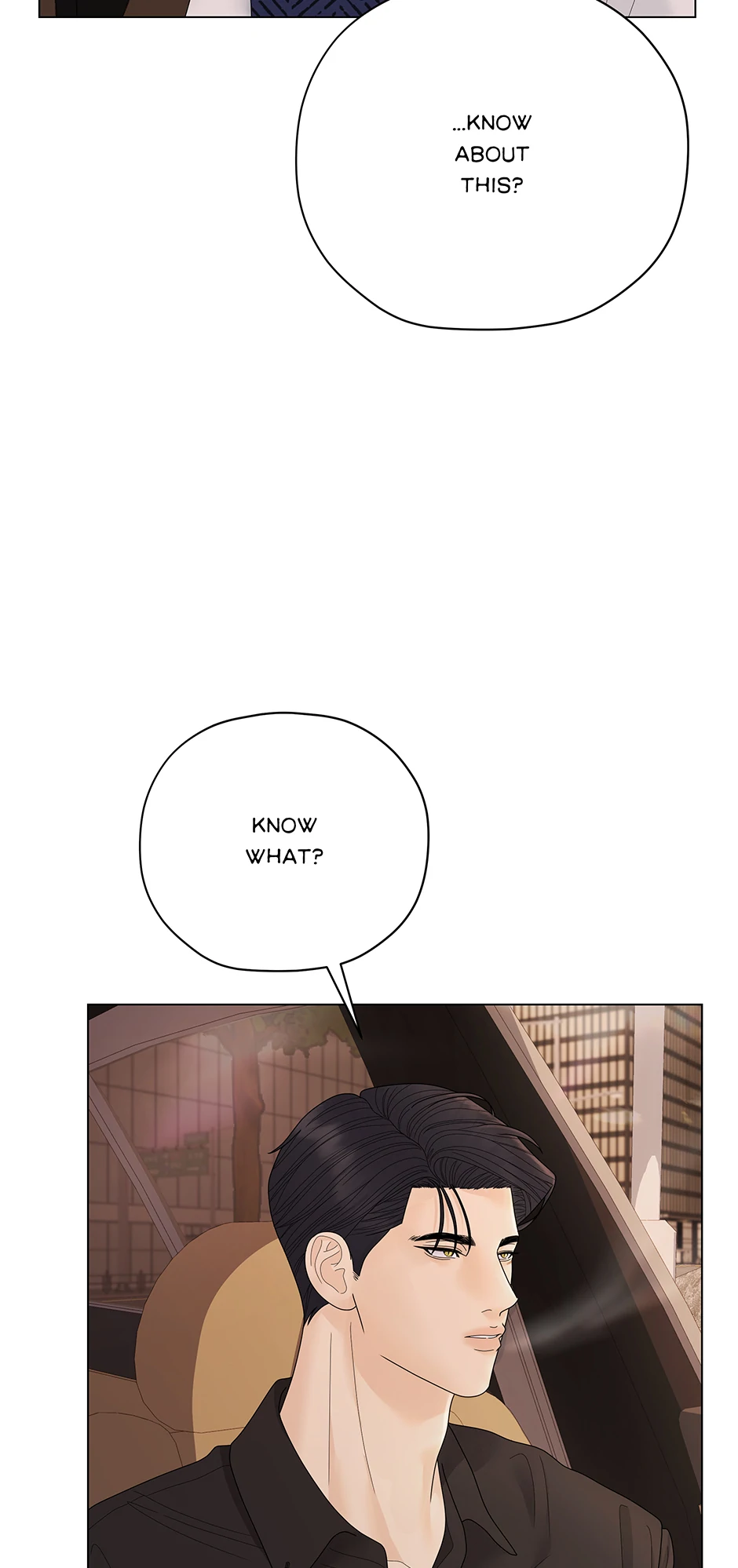 Cradle of the Tiger (Mature) [Official] - 15. Wake Up manhwa