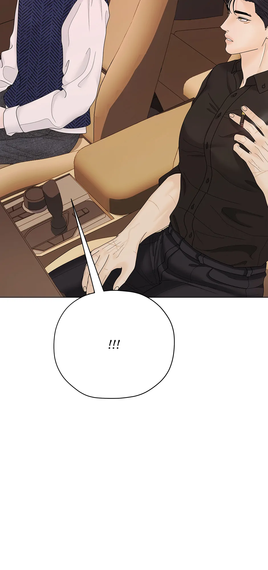 Cradle of the Tiger (Mature) [Official] - 15. Wake Up manhwa