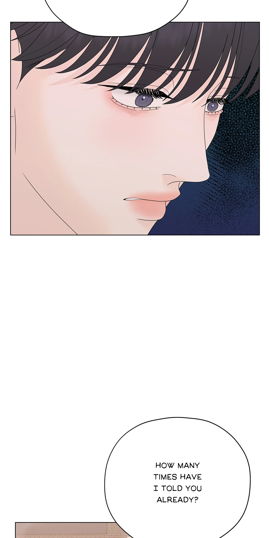 Cradle of the Tiger (Mature) [Official] - 15. Wake Up manhwa