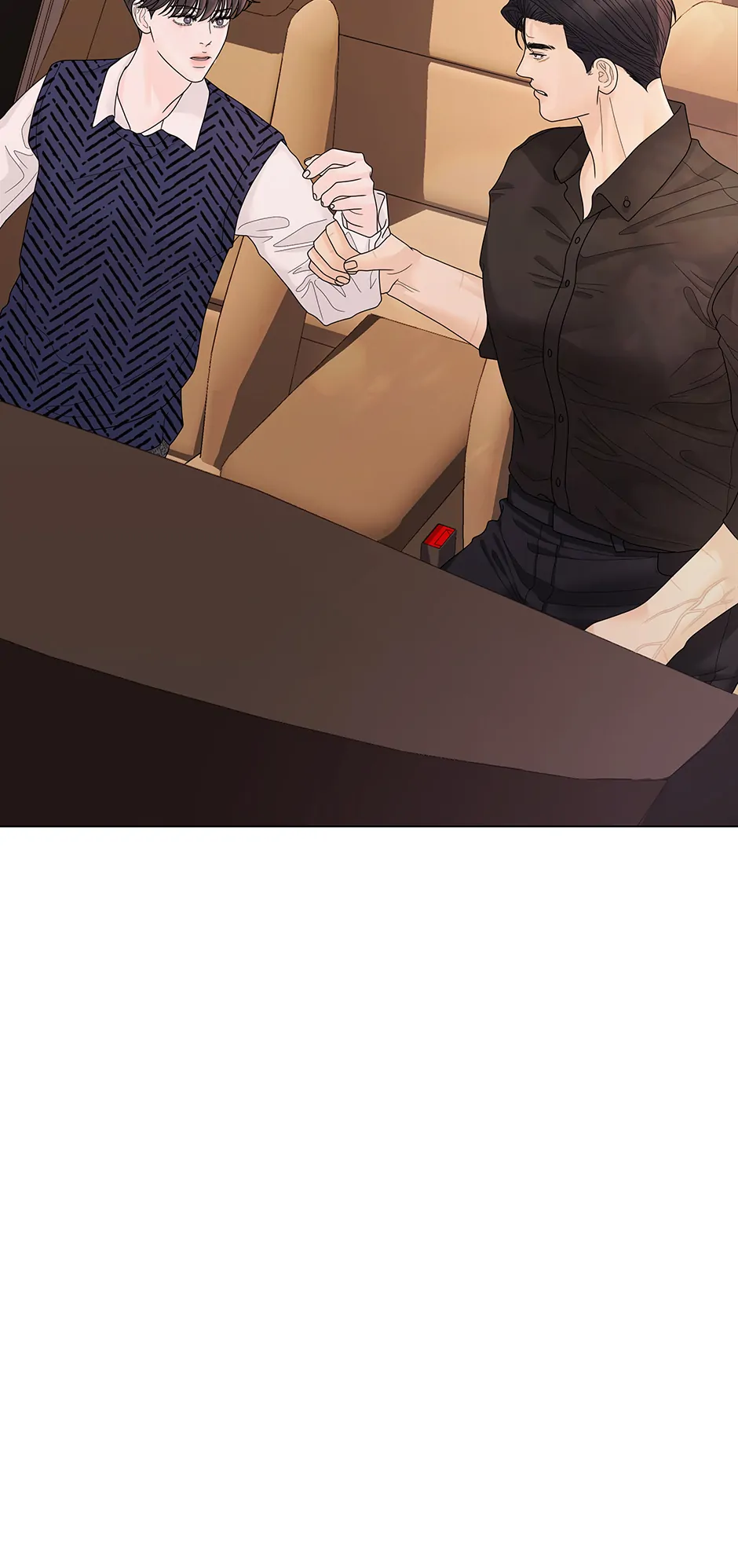 Cradle of the Tiger (Mature) [Official] - 15. Wake Up manhwa