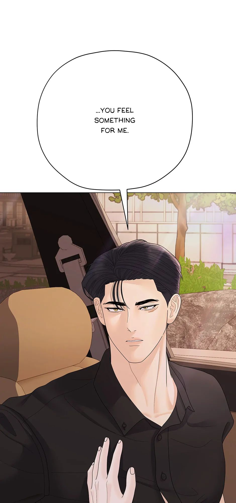 Cradle of the Tiger (Mature) [Official] - 15. Wake Up manhwa