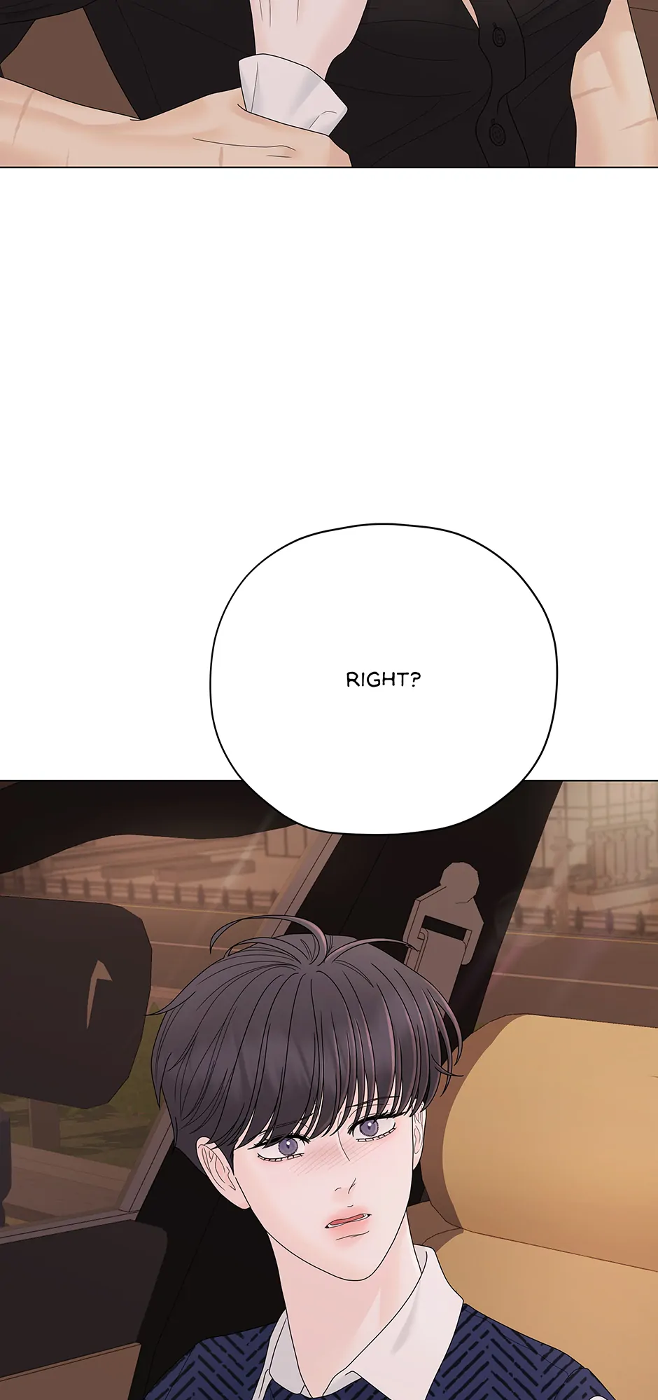 Cradle of the Tiger (Mature) [Official] - 15. Wake Up manhwa