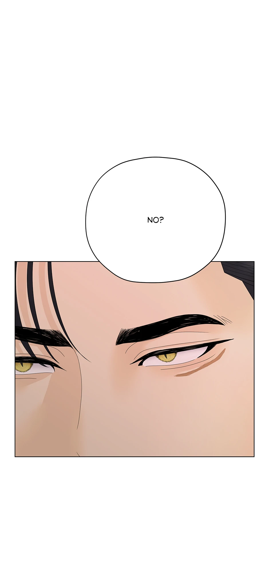Cradle of the Tiger (Mature) [Official] - 15. Wake Up manhwa