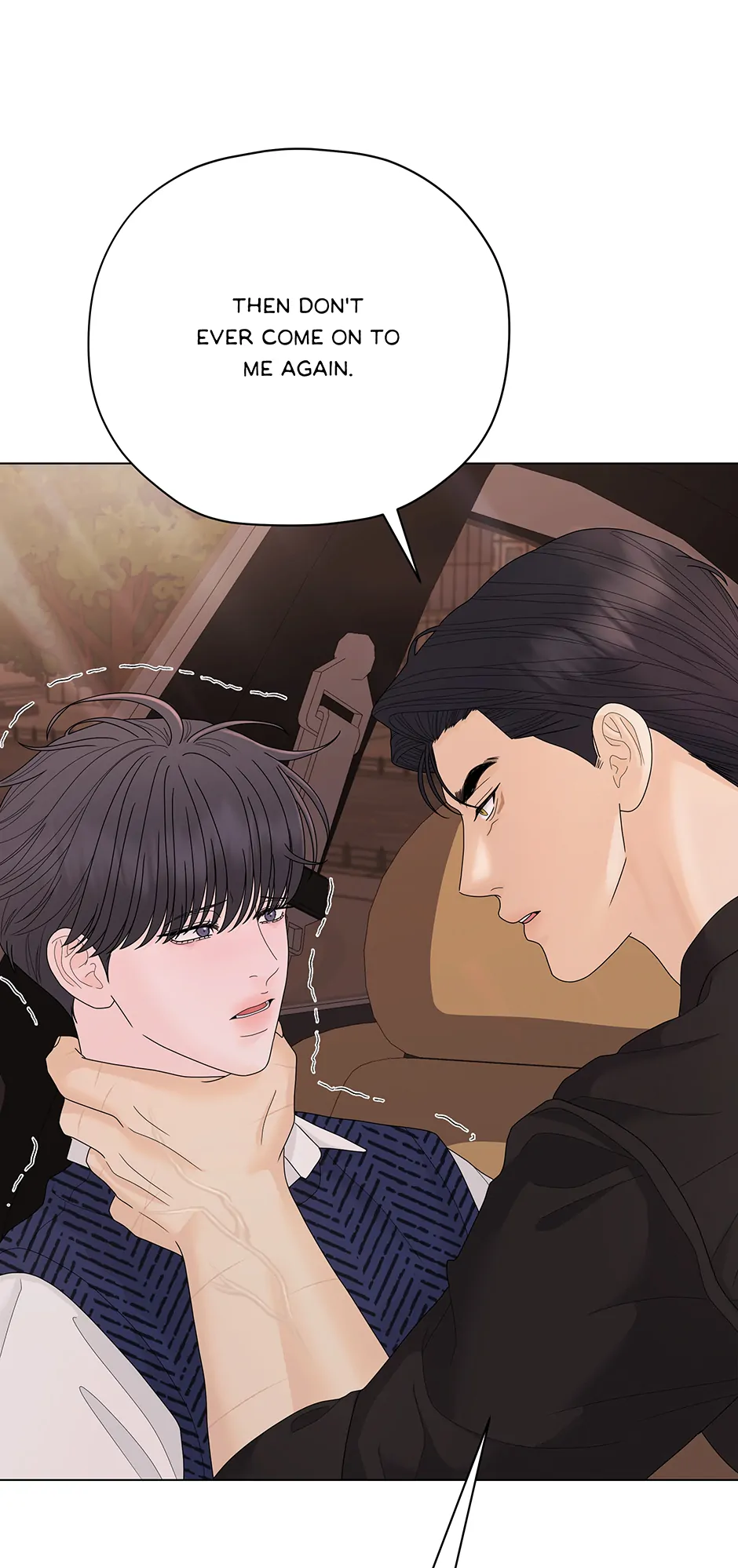 Cradle of the Tiger (Mature) [Official] - 15. Wake Up manhwa