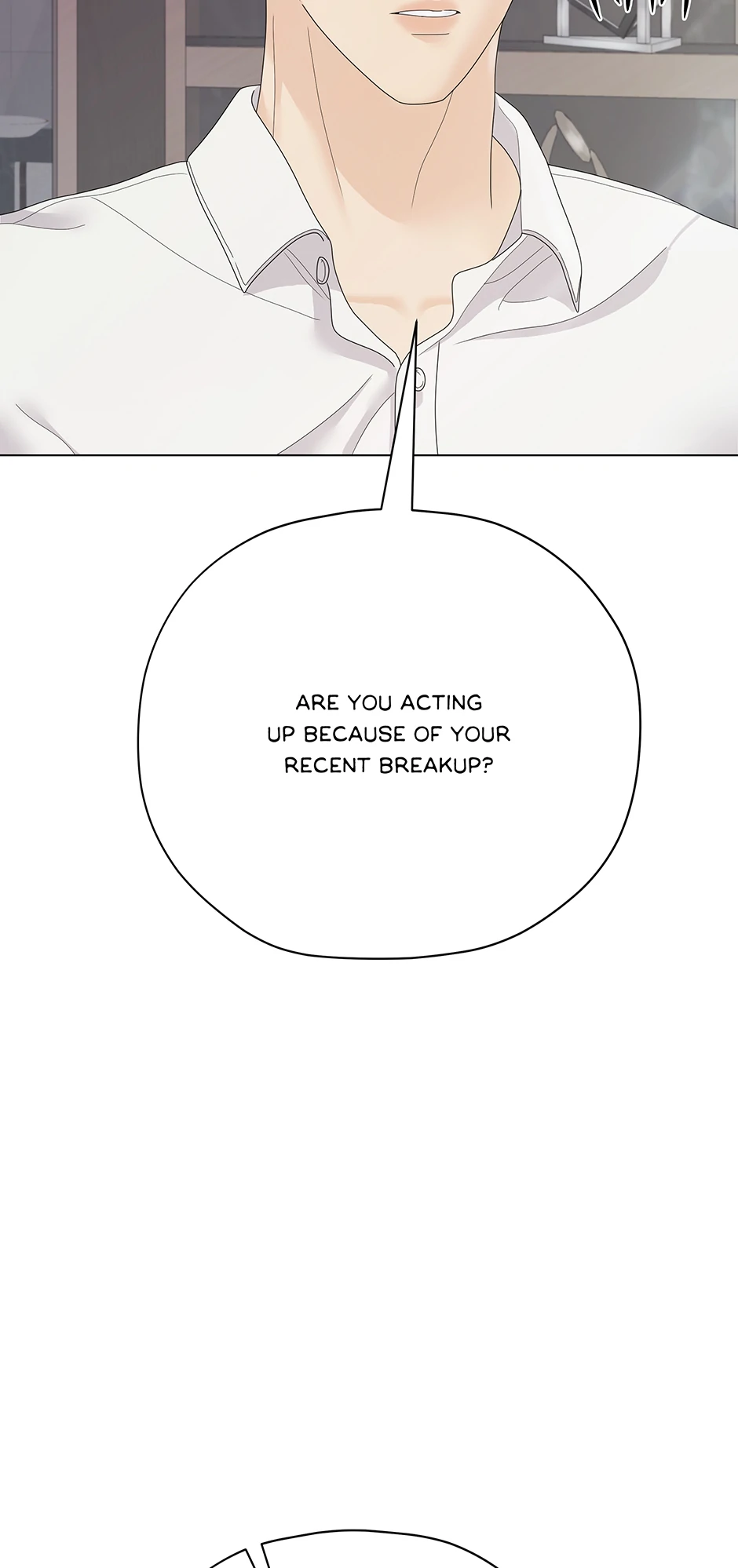 Cradle of the Tiger (Mature) [Official] - 16. Little Games manhwa