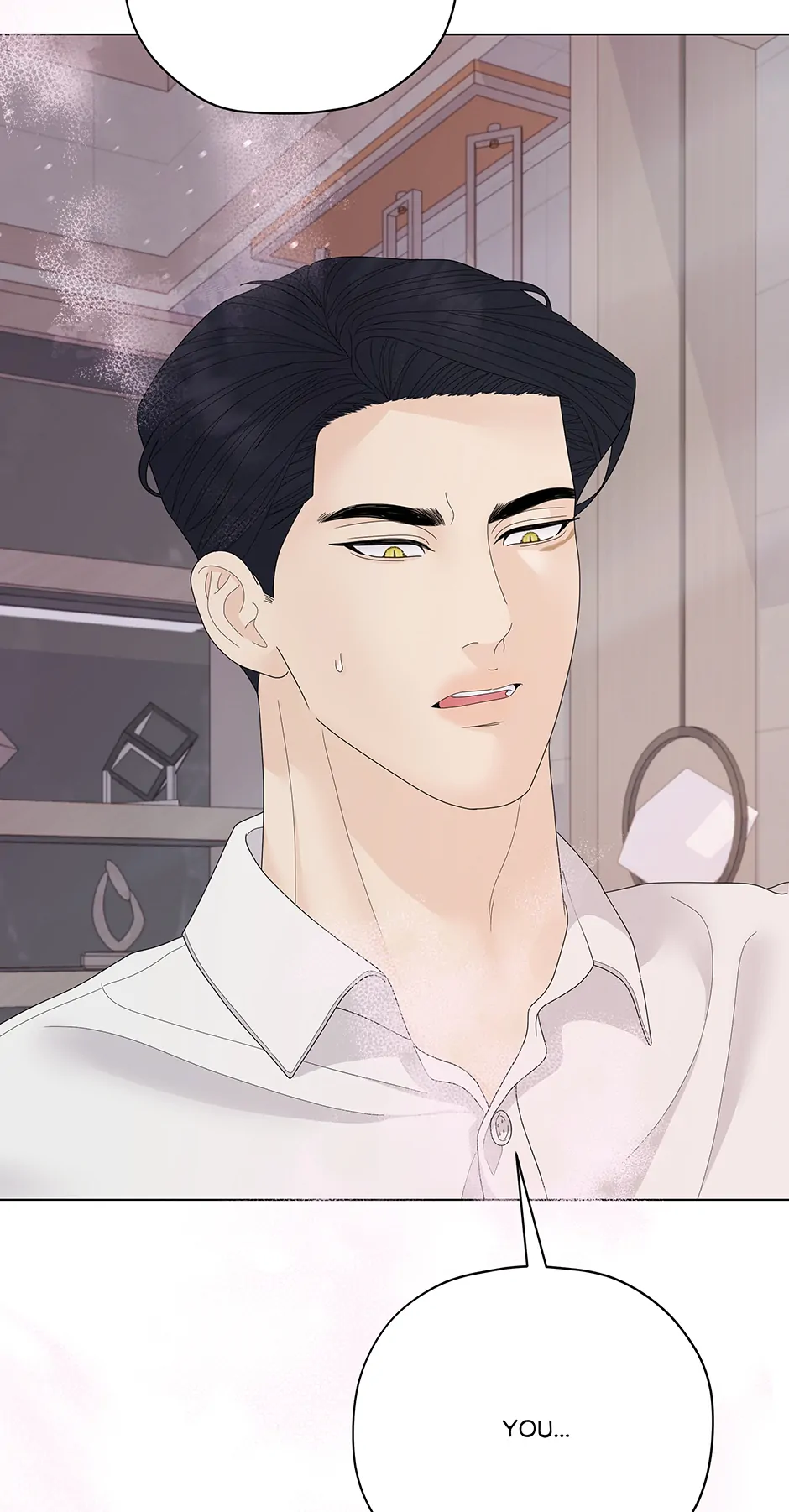 Cradle of the Tiger (Mature) [Official] - 16. Little Games manhwa