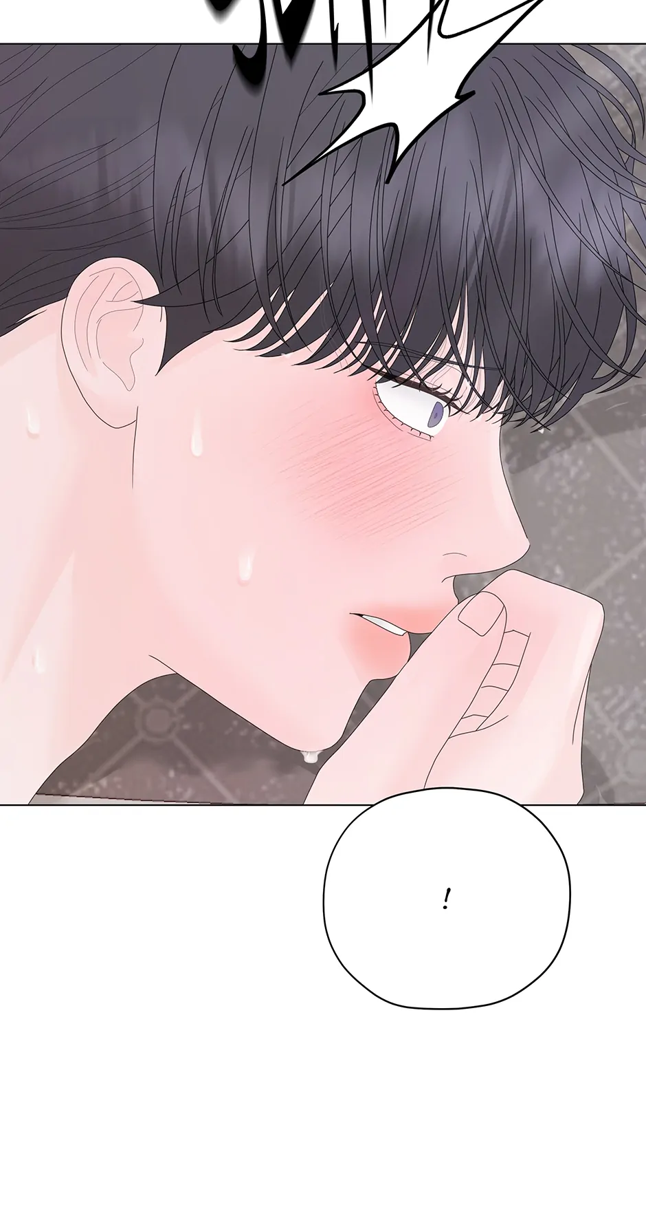 Cradle of the Tiger (Mature) [Official] - 16. Little Games manhwa