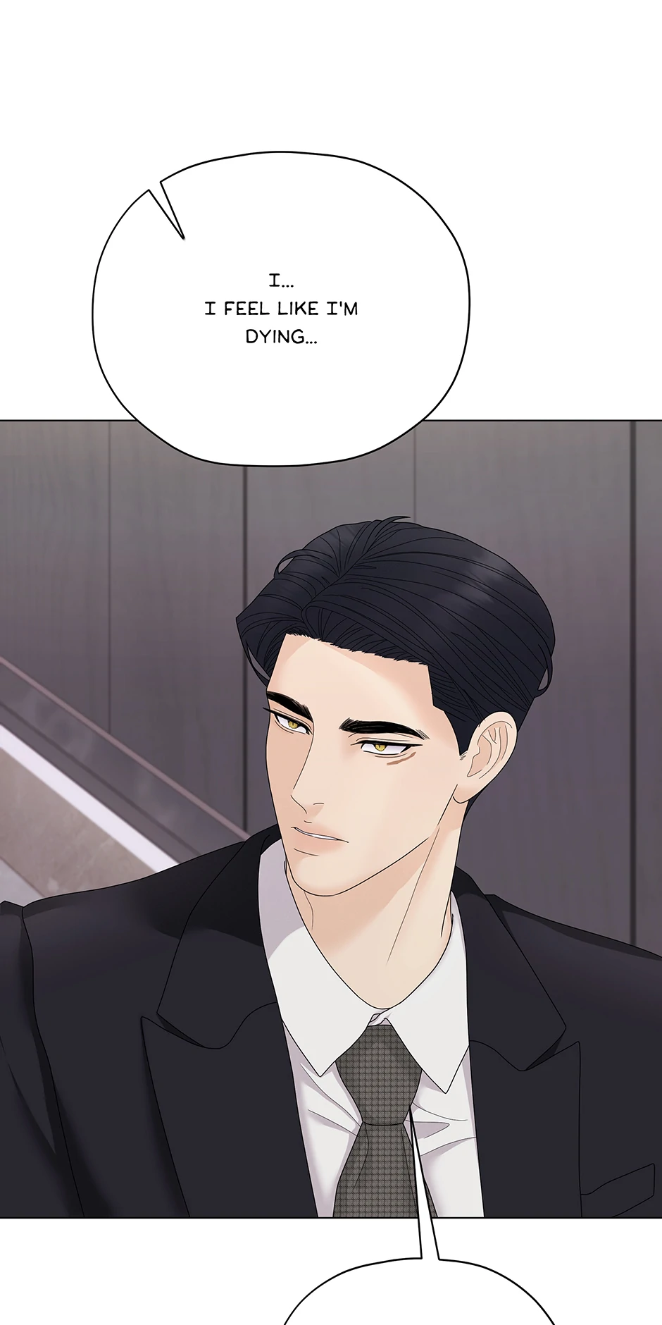 Cradle of the Tiger (Mature) [Official] - 16. Little Games manhwa