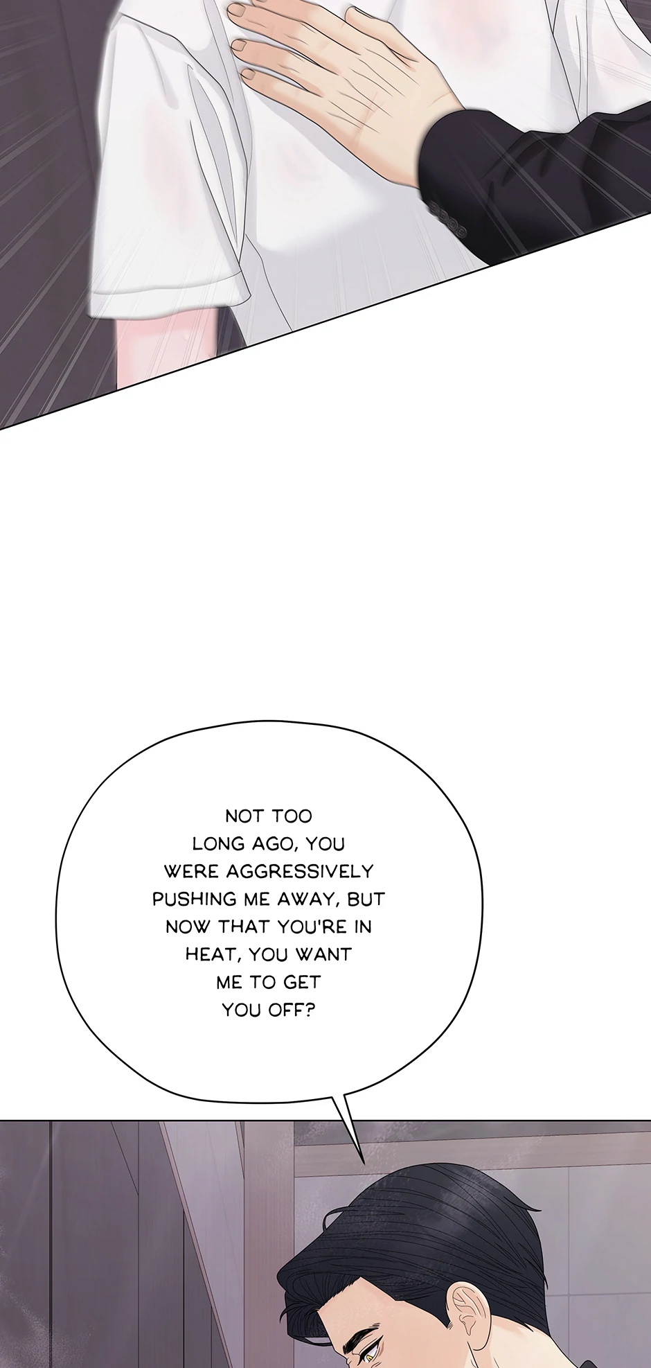 Cradle of the Tiger (Mature) [Official] - 16. Little Games manhwa