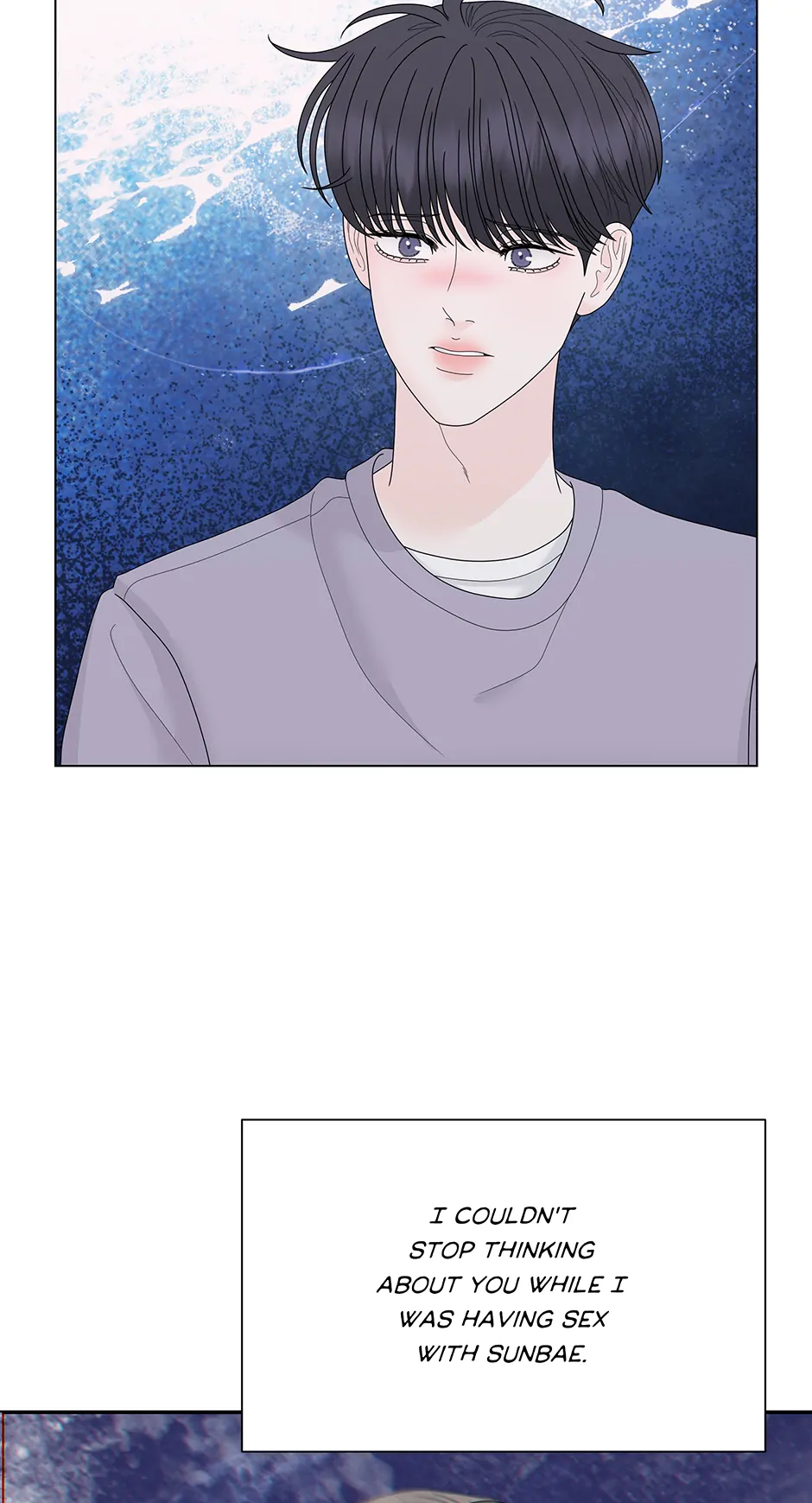 Cradle of the Tiger (Mature) [Official] - 16. Little Games manhwa