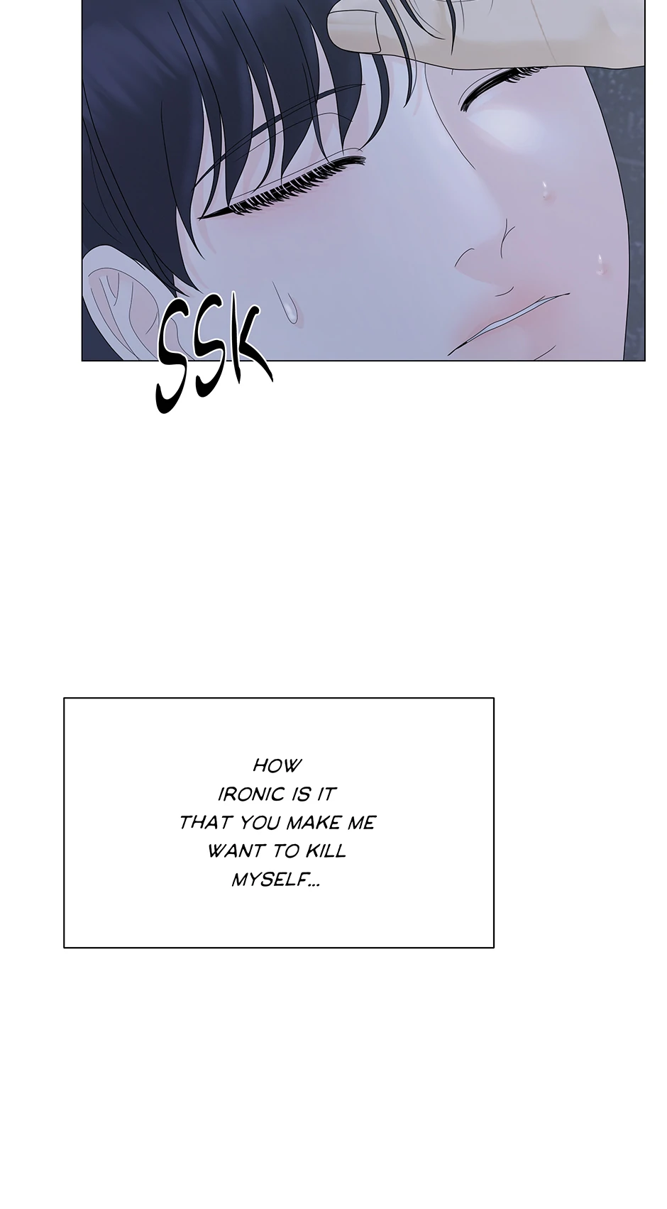 Cradle of the Tiger (Mature) [Official] - 16. Little Games manhwa