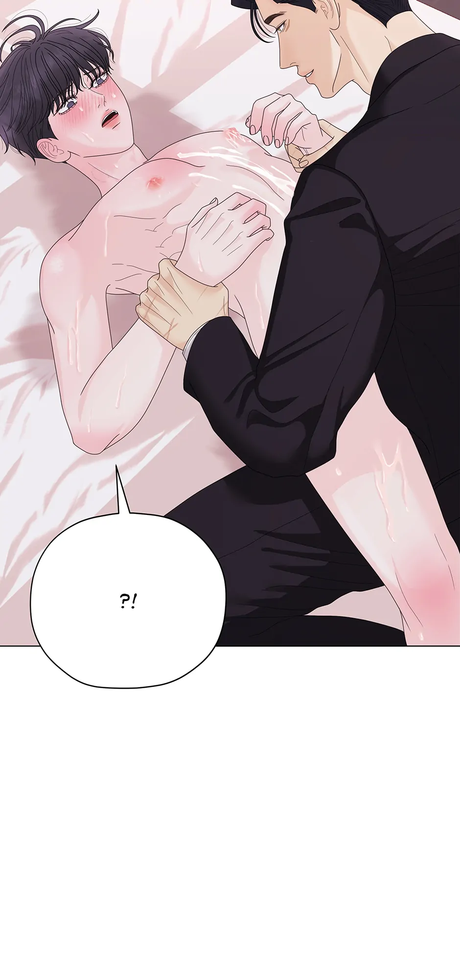Cradle of the Tiger (Mature) [Official] - 17. Not Out Here manhwa