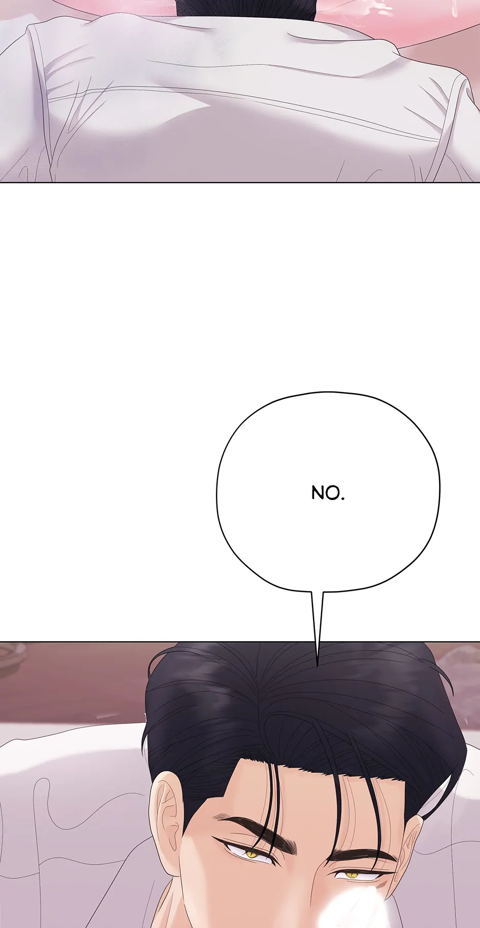 Cradle of the Tiger (Mature) [Official] - 18. Only You manhwa