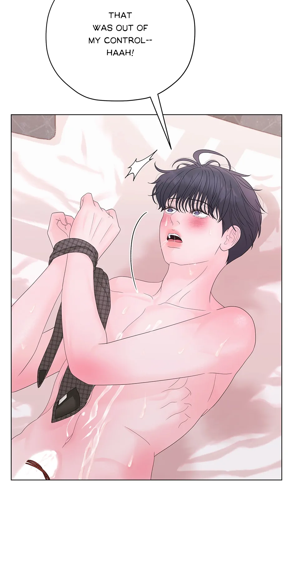 Cradle of the Tiger (Mature) [Official] - 18. Only You manhwa