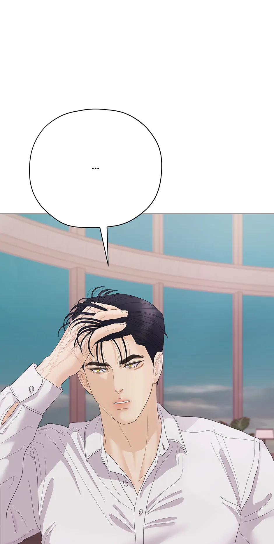 Cradle of the Tiger (Mature) [Official] - 18. Only You manhwa