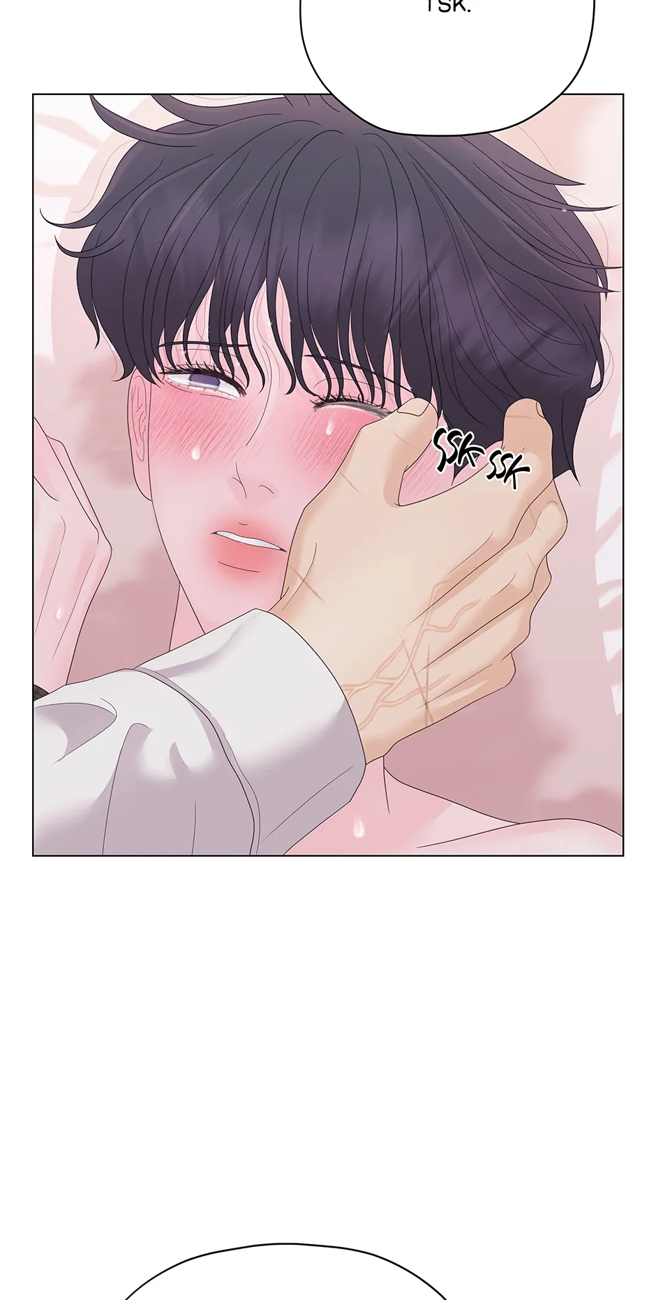 Cradle of the Tiger (Mature) [Official] - 18. Only You manhwa