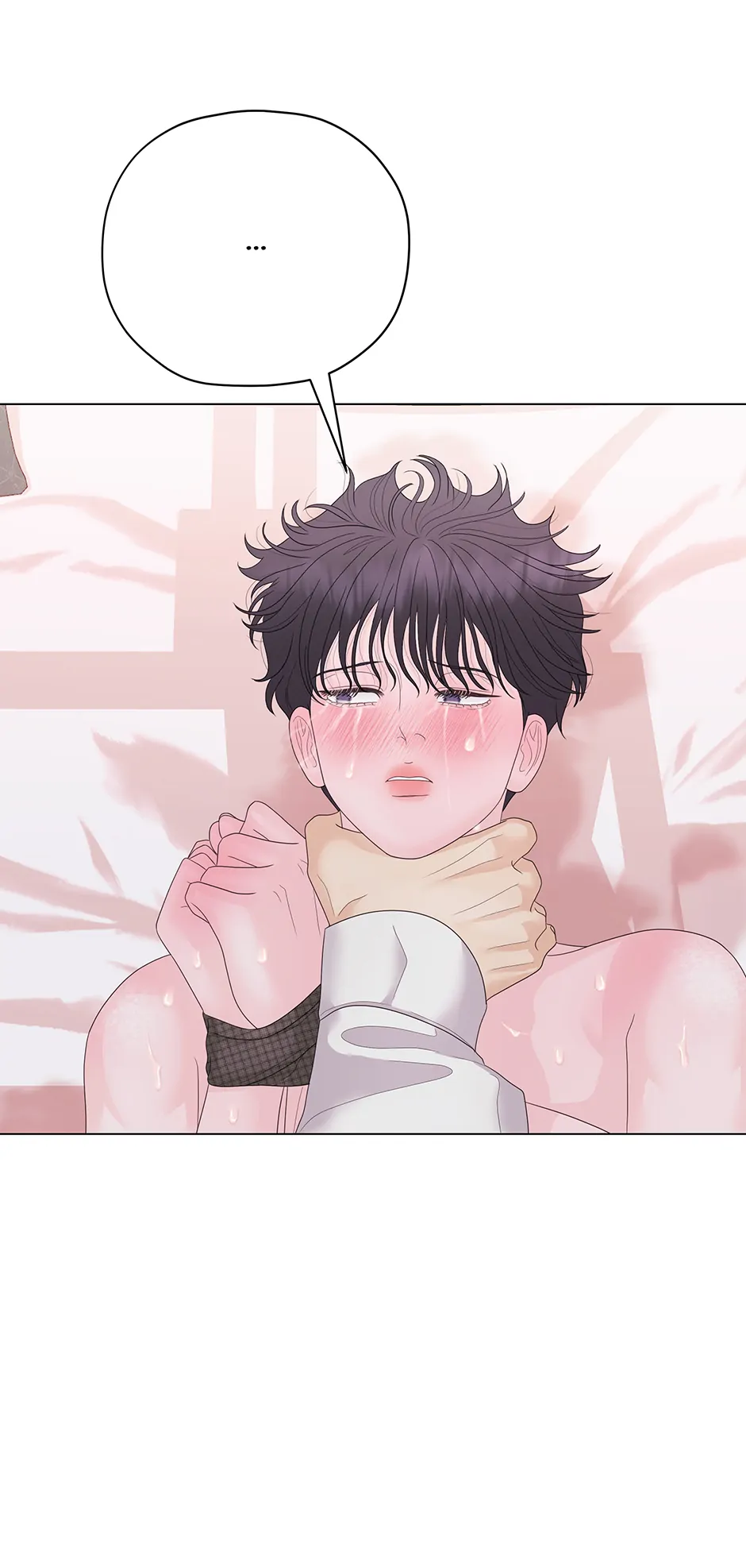 Cradle of the Tiger (Mature) [Official] - 18. Only You manhwa