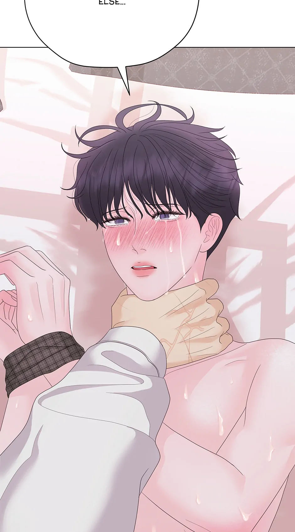 Cradle of the Tiger (Mature) [Official] - 18. Only You manhwa
