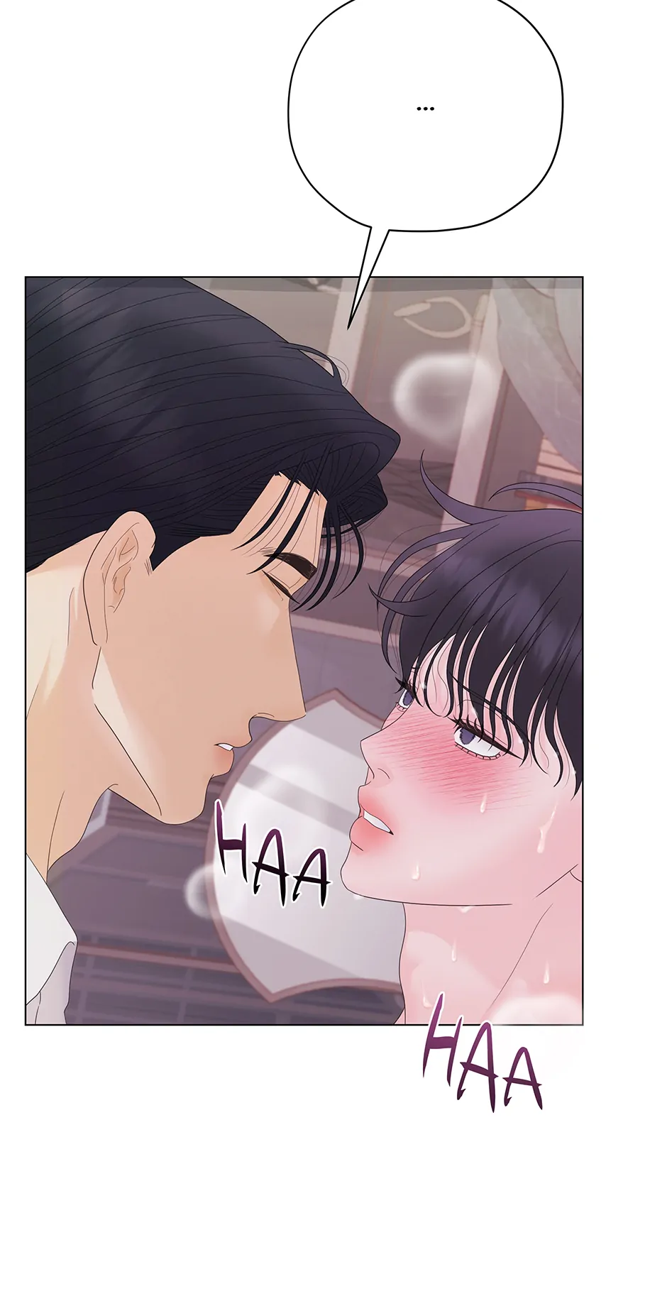 Cradle of the Tiger (Mature) [Official] - 18. Only You manhwa