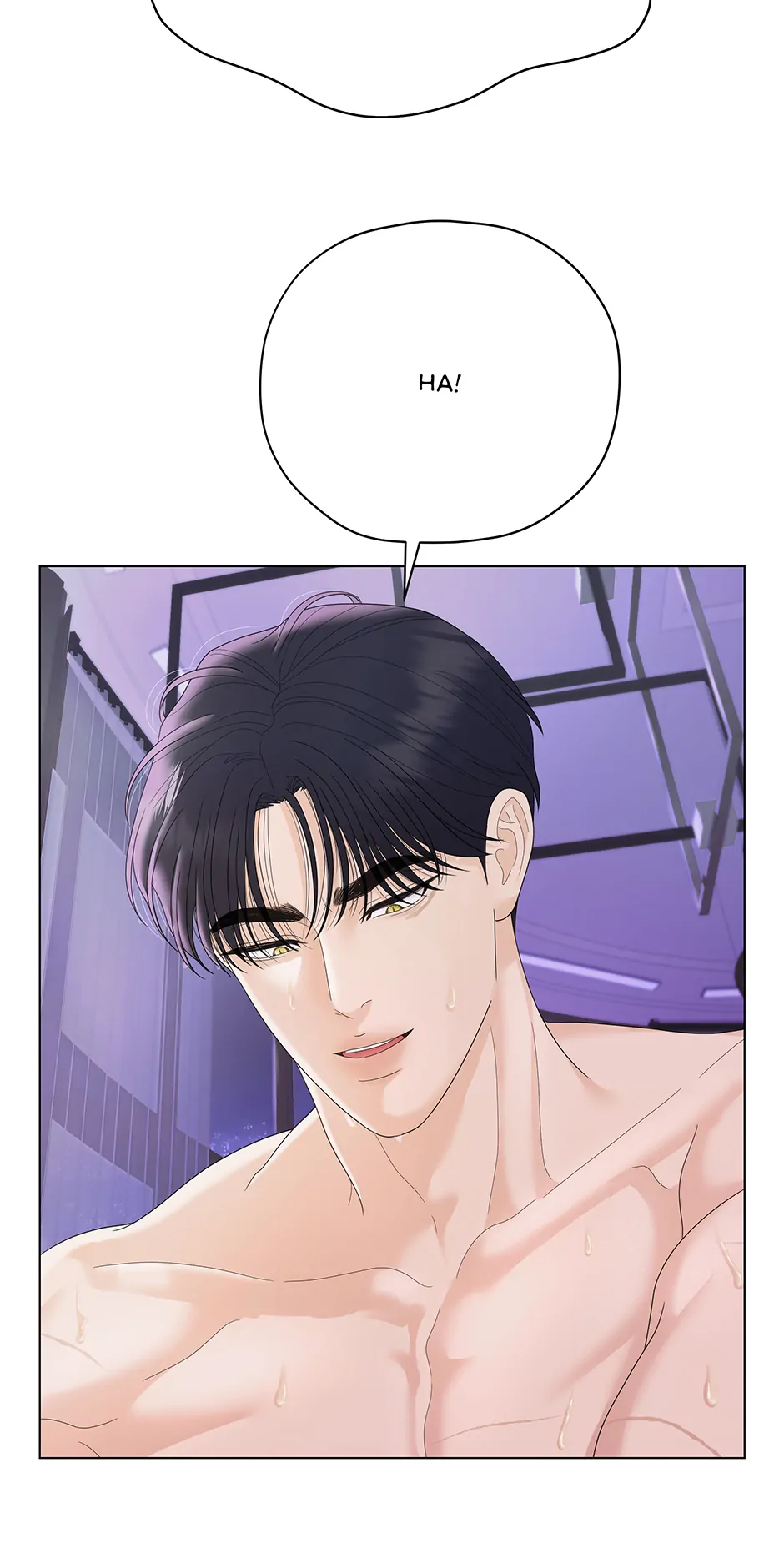 Cradle of the Tiger (Mature) [Official] - 19. Good Boy manhwa