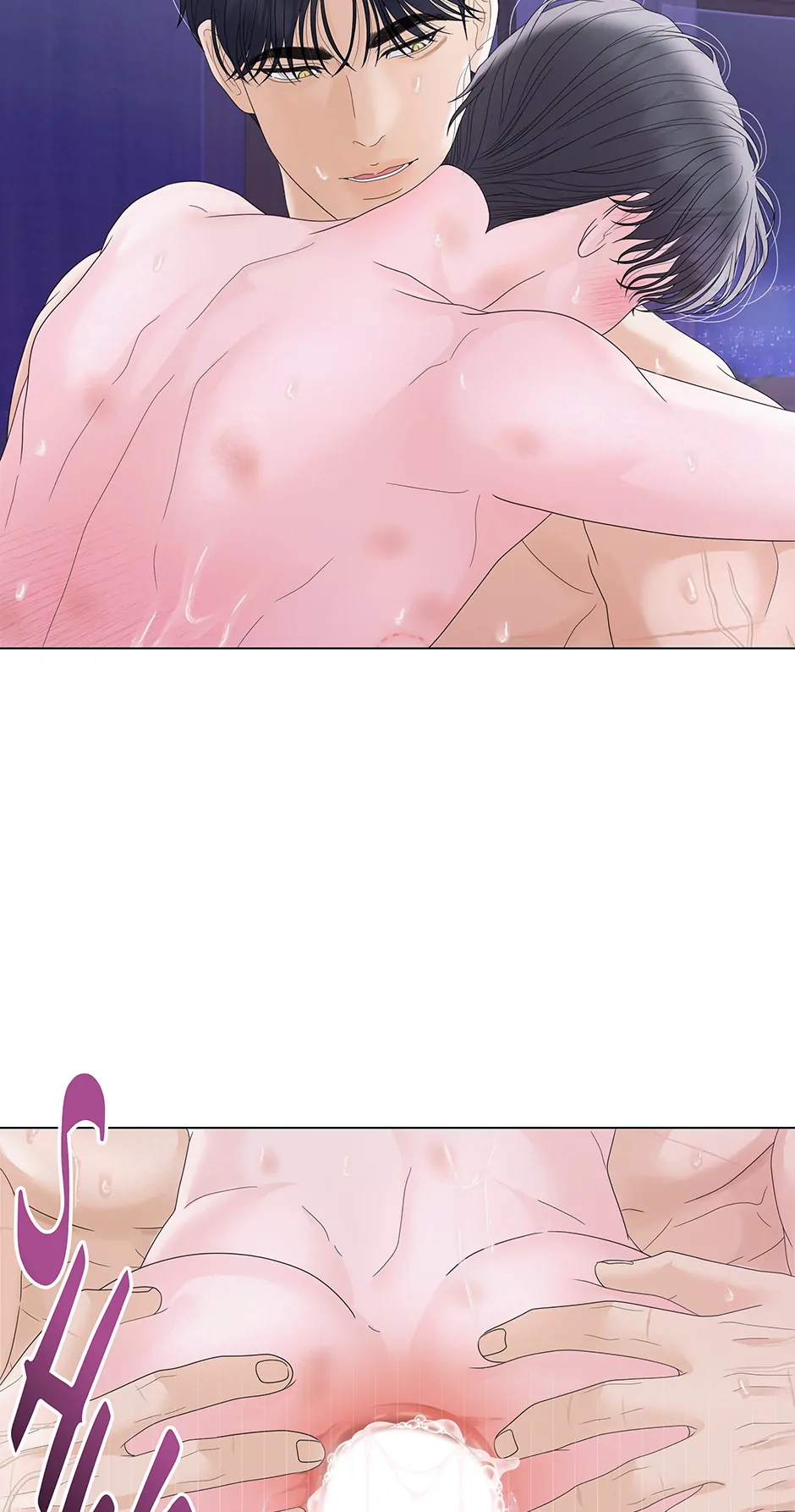 Cradle of the Tiger (Mature) [Official] - 19. Good Boy manhwa