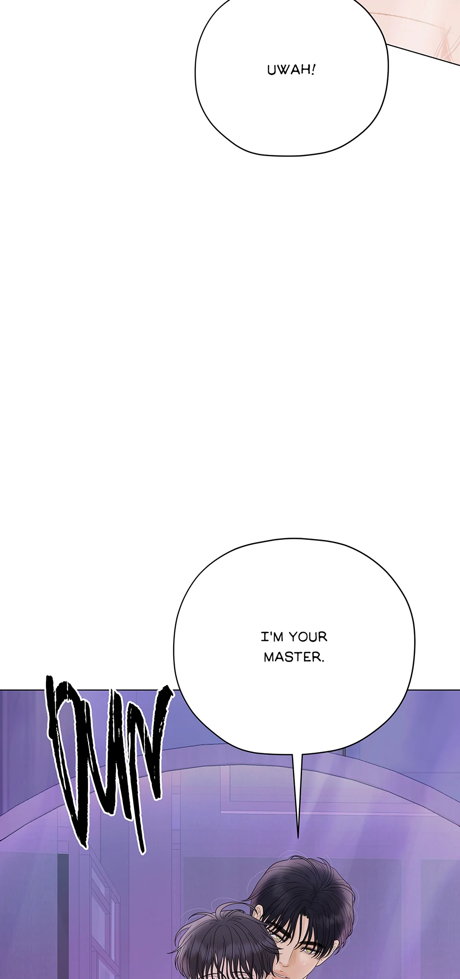 Cradle of the Tiger (Mature) [Official] - 19. Good Boy manhwa