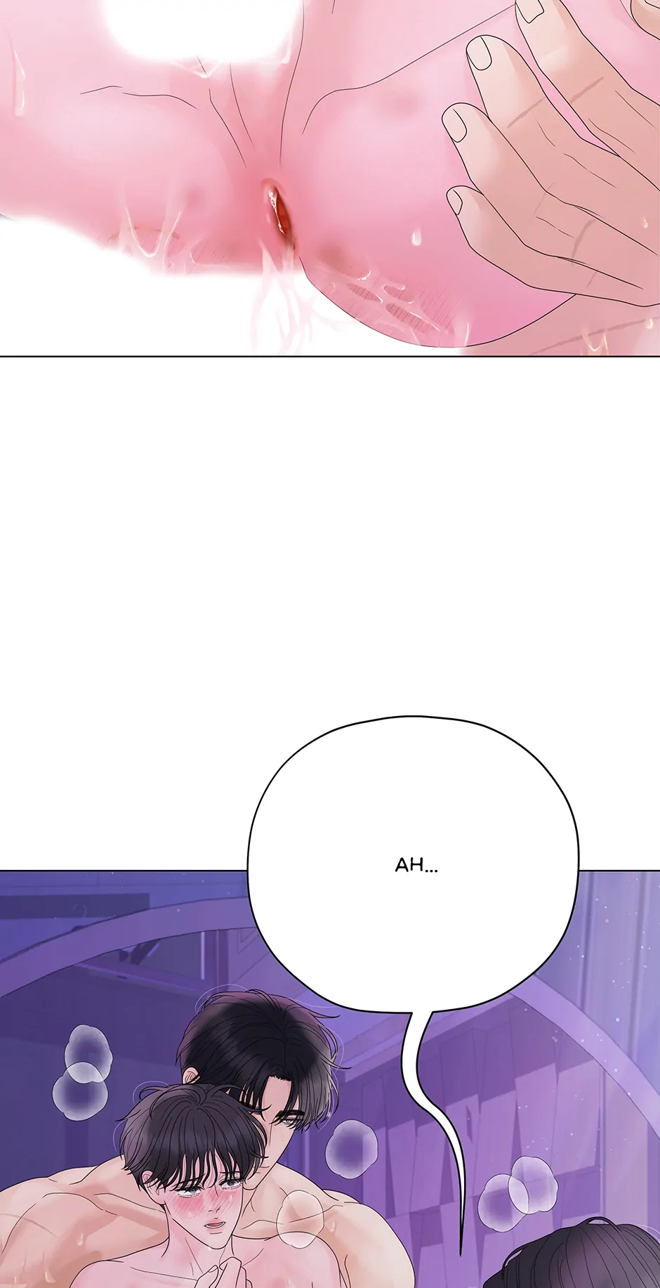 Cradle of the Tiger (Mature) [Official] - 19. Good Boy manhwa