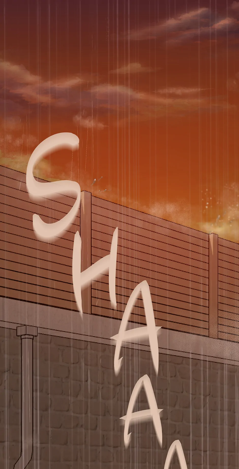 Cradle of the Tiger (Mature) [Official] - 2. Exception manhwa