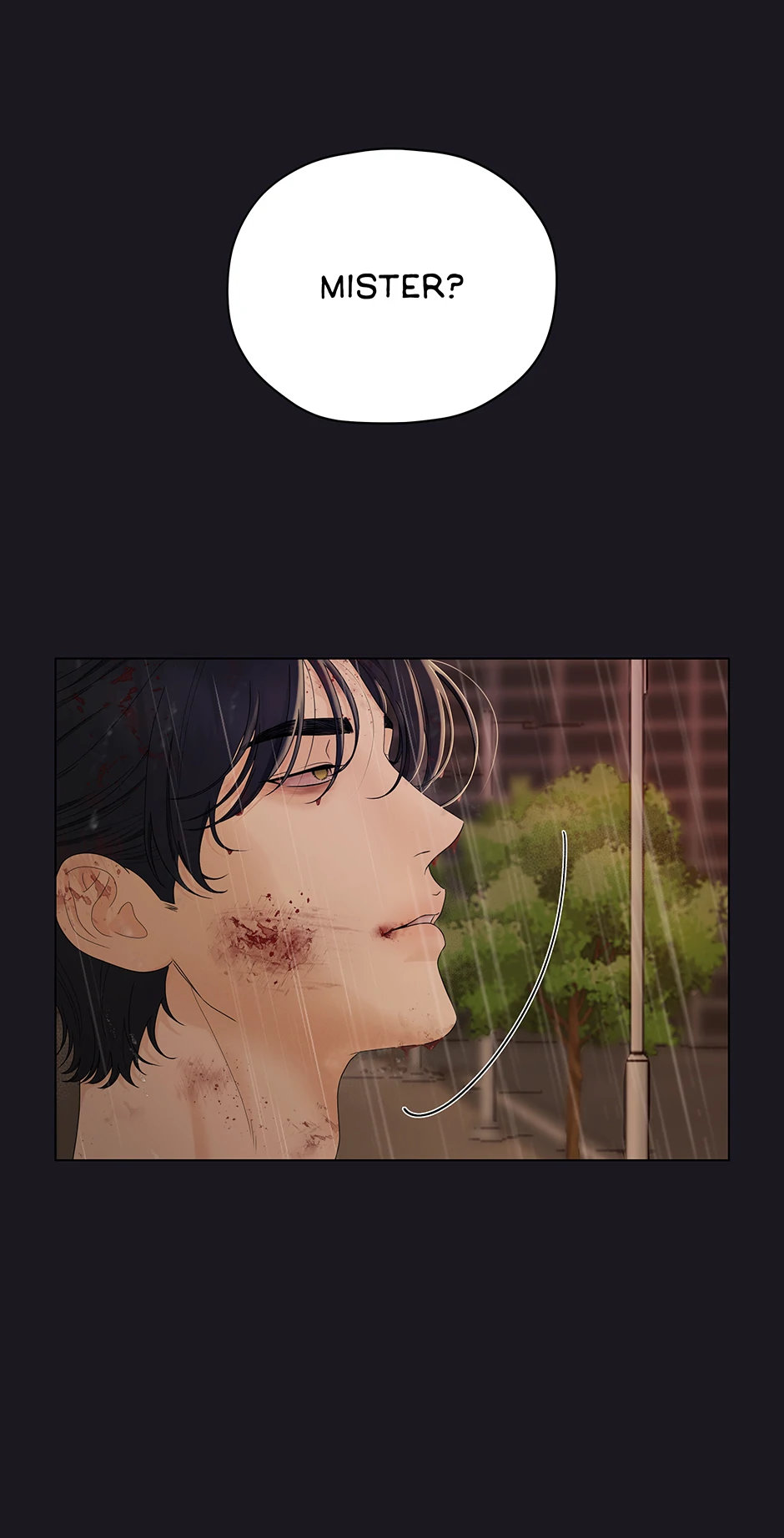 Cradle of the Tiger (Mature) [Official] - 2. Exception manhwa