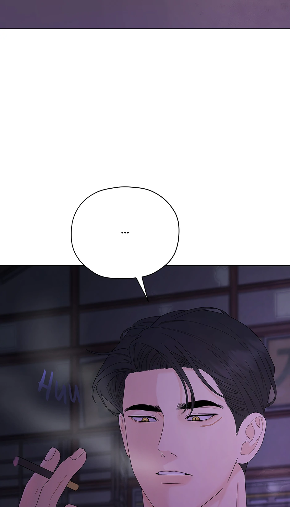 Cradle of the Tiger (Mature) [Official] - 2. Exception manhwa