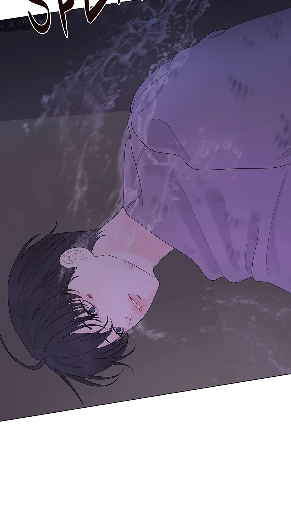 Cradle of the Tiger (Mature) [Official] - 2. Exception manhwa