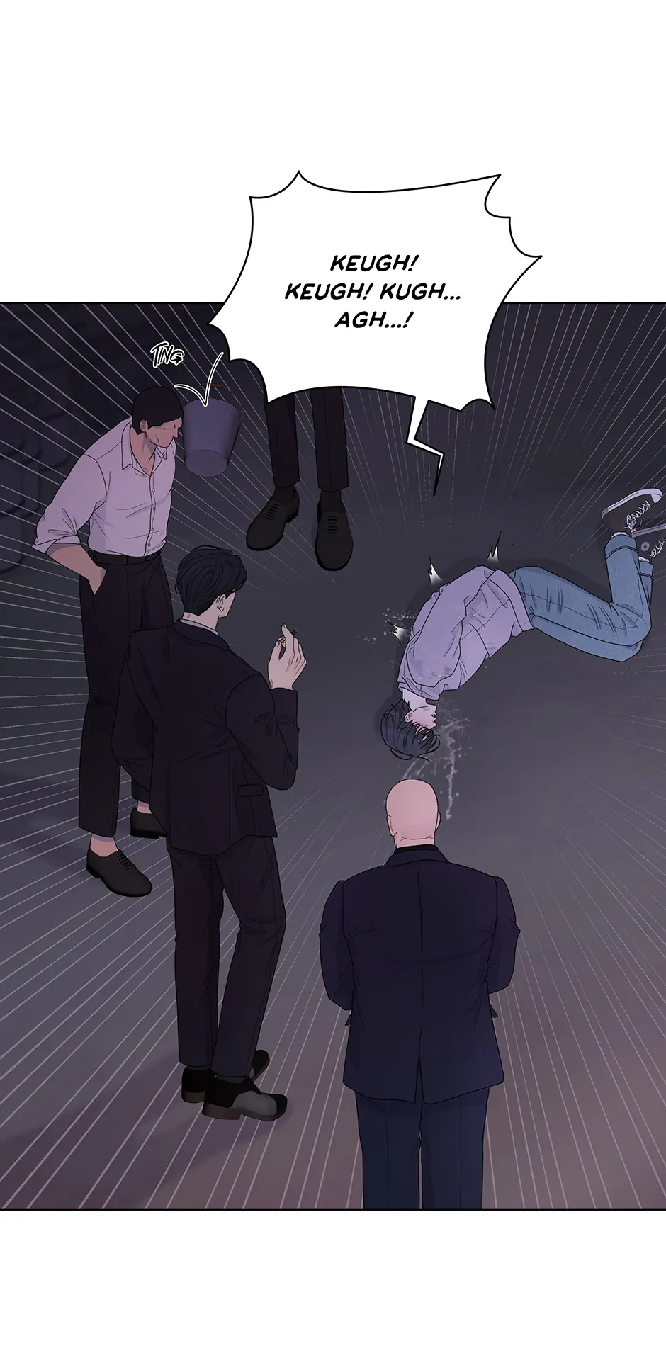 Cradle of the Tiger (Mature) [Official] - 2. Exception manhwa