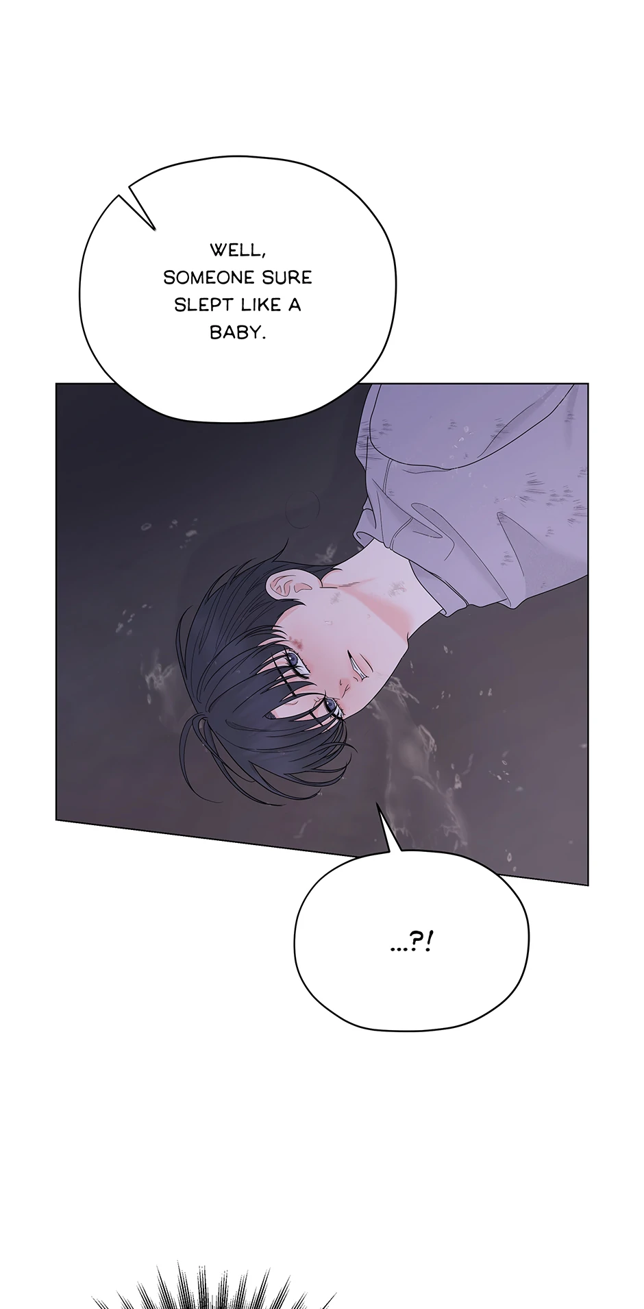 Cradle of the Tiger (Mature) [Official] - 2. Exception manhwa